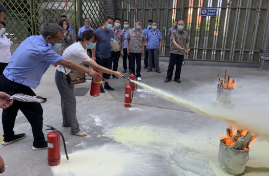 減 輕災害風險 守護美好家園